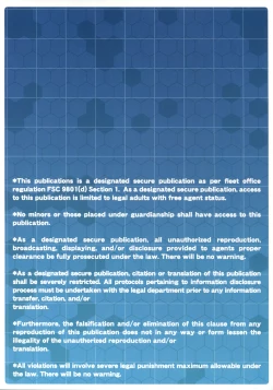 Page 26 of SamiSuzu, Batsushou shimasu!