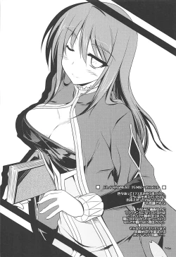 Page 45 of Tonikaku Iroiro Mazattemasu.FRAGMENT Soushuuhen 2-