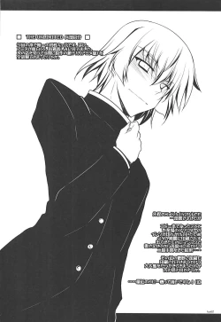 Page 61 of Tonikaku Iroiro Mazattemasu.FRAGMENT Soushuuhen 2-