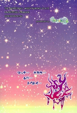 Page 33 of Gasshukujo no Otetsudai Shokushu ni Kyousei Sex Saserareta Hanashi