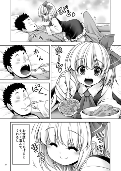 Page 57 of Sonna Anata ni Amaesasete