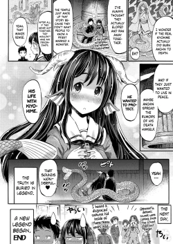 Page 20 of Boku no Kanojo wa Kiyohime-sama | Lady Kiyohime Is My Girlfriend