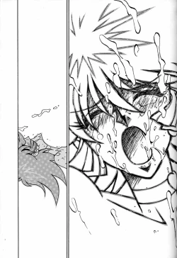 Page 46 of Kyouakuteki Shidou Daiichijou Daihachikou