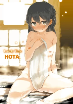 Page 201 of Love Migoro. - Lovely Time