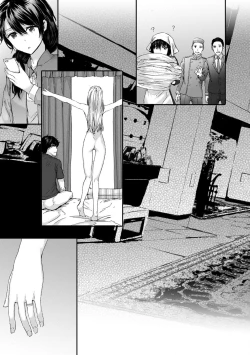 Page 211 of Grand Hotel Life