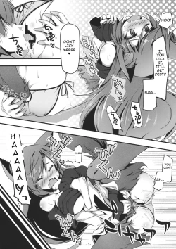 Page 4 of Kagerou to Wan Wan O!! | Barking with Kagerou!
