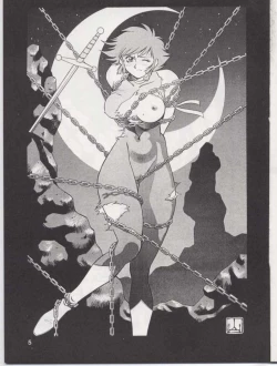 Page 6 of Bessatsu Tougen