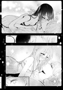 Page 51 of Hajime to Rei Sairokushuu