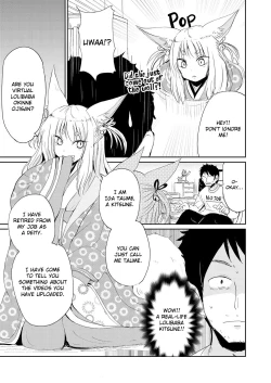 Page 3 of Tonikaku Yare!!