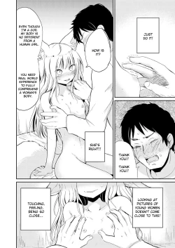 Page 8 of Tonikaku Yare!!