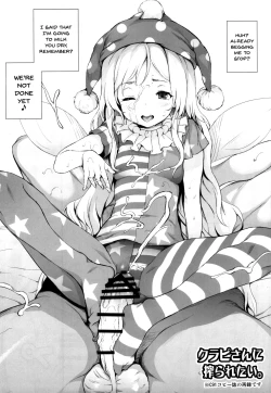 Page 18 of PEACEFUL DAYS