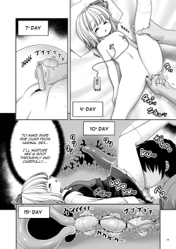 Page 18 of Kaihatsu Minkan