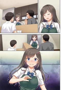 Page 24 of DLO-05 Kare to Watashi no Kowareta Kizuna 2