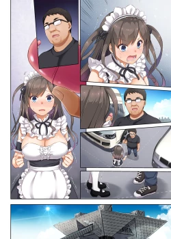 Page 27 of DLO-05 Kare to Watashi no Kowareta Kizuna 2