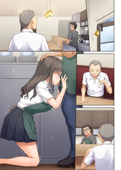 Page 2 of DLO-05 Kare to Watashi no Kowareta Kizuna 2