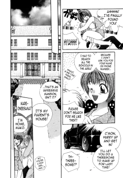 Page 3 of Night Walker Ch. 2-4