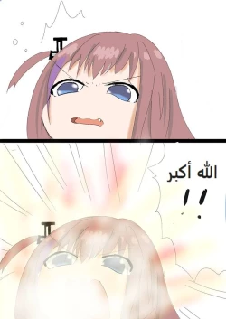 Page 20 of 格里芬夏日水著性交派對恐怖蟑螂公個人分享