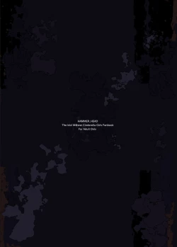 Page 23 of THE POSSESSION KOUME