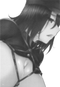 Page 19 of Baku Akitsu Maru