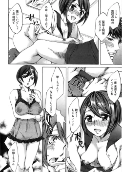 Page 284 of Young Comic 2008-09