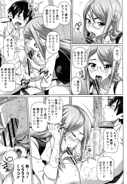 Page 60 of Boku no Suteki na Oneechan