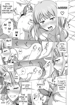 Page 17 of Masou Sanpo