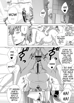 Page 34 of Masou Sanpo
