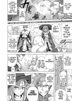 Page 4 of Masou Sanpo