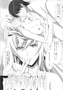 Page 14 of Shinobu Vamp Diaries!