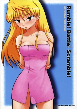 Page 40 of Rumble! Battle! Scramble!