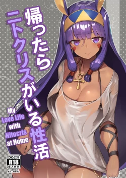 Page 1 of Kaettara Nitocris ga Iru Seikatsu | My Love Life with Nitocris at Home