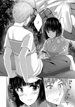 Page 65 of Gekkan Web Otoko no Ko-llection! S Vol. 28