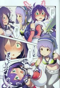 Page 14 of switching