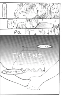 Page 11 of LOVE IS A LOSER'S GAME