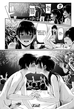 Page 29 of Shishunki Marudashi! | Puberty fully exposed