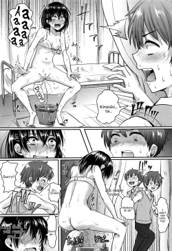 Page 96 of Shishunki Marudashi! | Puberty fully exposed