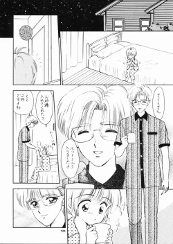 Page 123 of INTRODUCTION