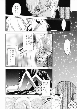 Page 129 of INTRODUCTION