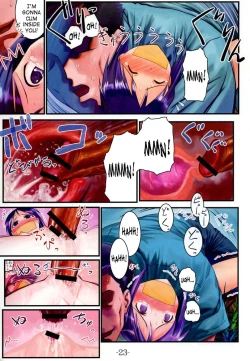 Page 22 of Nabu Rina 1 IRO-HINA version