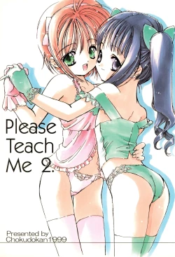 Page 1 of Please Teach Me 2