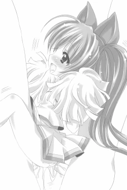 Page 47 of Furaipan no Okuradashi