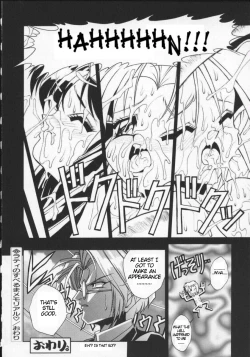 Page 20 of Viper VRati's Sperm Memorial