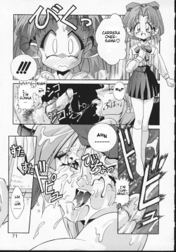 Page 3 of Viper VRati's Sperm Memorial