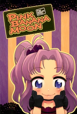 Page 1 of Pink Banana Moon