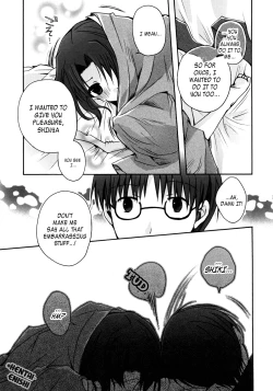 Page 25 of Mitsuyume