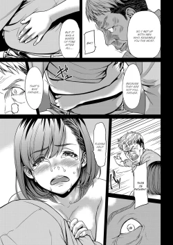 Page 5 of Kyou, Watashi wa Jibun no Musume o Dakimasu. | Recently, I'm Sleeping With My Daughter.