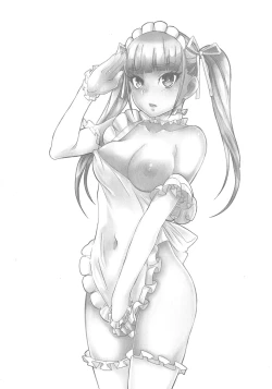 Page 132 of Haramase Maido Tai