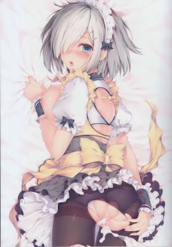 Page 20 of Kantai Carnival 7