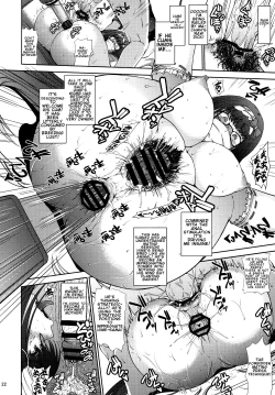 Page 21 of Junjou Hetare na Dosukebe Hime no Hatsujou Haishin