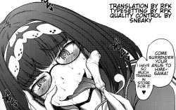 Page 27 of Junjou Hetare na Dosukebe Hime no Hatsujou Haishin